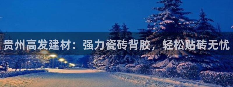 杏鑫平台正规吗