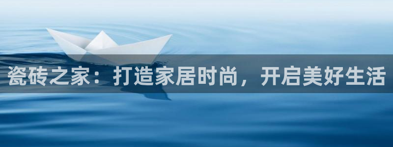 杏鑫娱乐测速