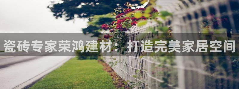 杏鑫平台怎么样黑钱吗是真的吗吗