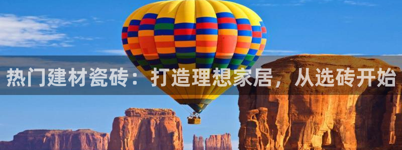 杏鑫平台代理怎么样可靠吗