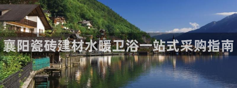 杏鑫平台怎么样黑钱吗是真的吗