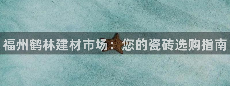 杏鑫平台正规吗可信吗