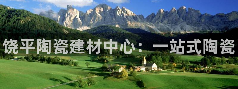 杏鑫平台测速怎么样