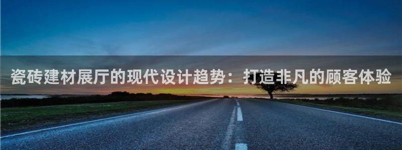 杏鑫官方平台怎么样啊