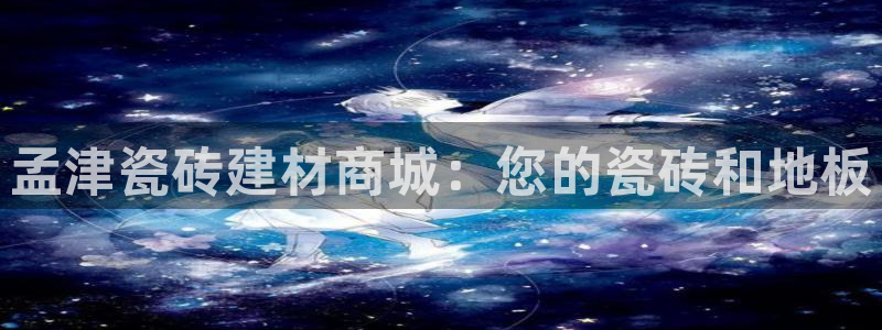 杏鑫平台是黑平台吗知乎