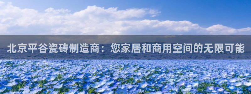 杏鑫娱乐测速