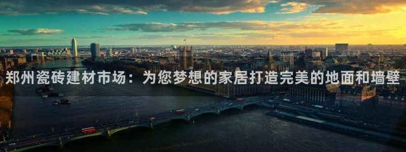 杏鑫平台平台娱乐