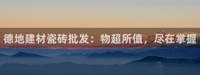 杏鑫注册登录网