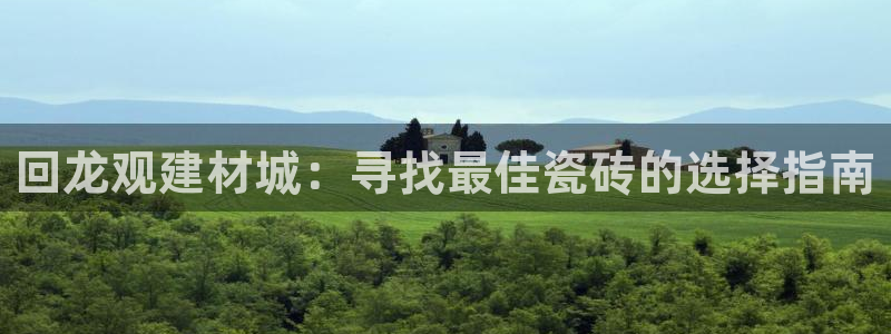 杏鑫注册
