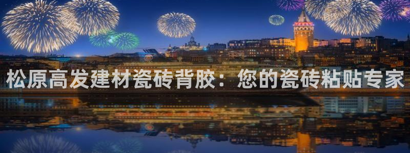 杏鑫平台注册网址查询