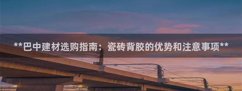杏鑫平台在线注册