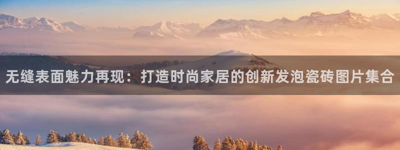 杏鑫官网注册账号密码是什么
