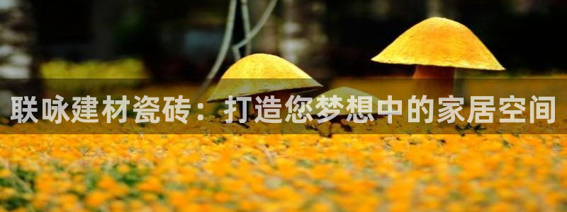 杏鑫平台招商电话号码查询