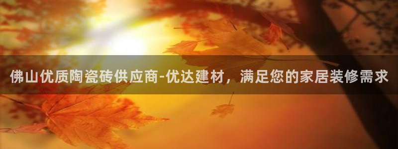 杏鑫官网注册账号怎么注册的