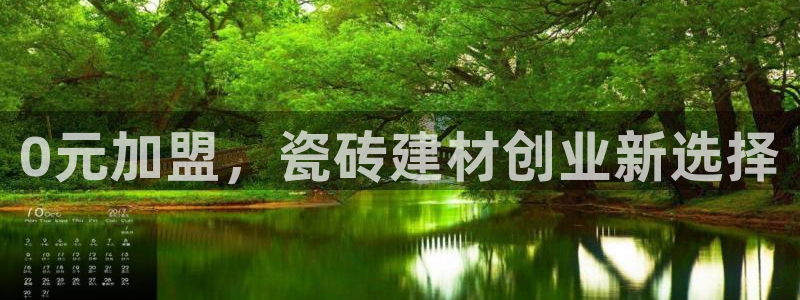 杏鑫平台怎么样