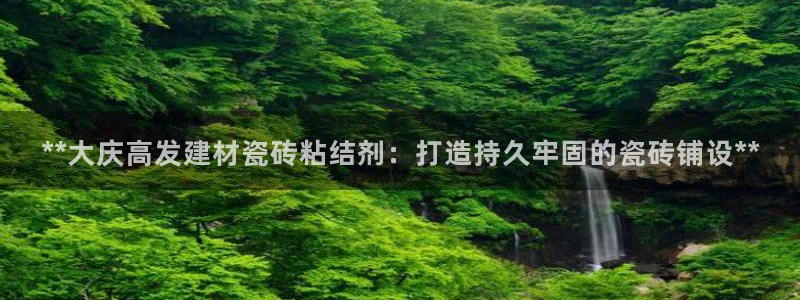 杏鑫平台正规吗可信吗