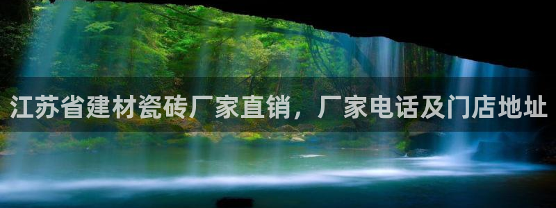 杏鑫平台靠谱吗