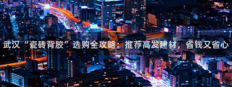 杏鑫娱乐是真的吗知乎
