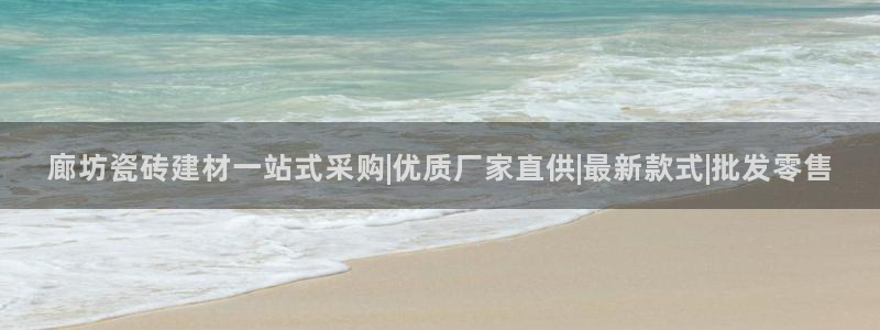 杏鑫平台注册地址是哪里