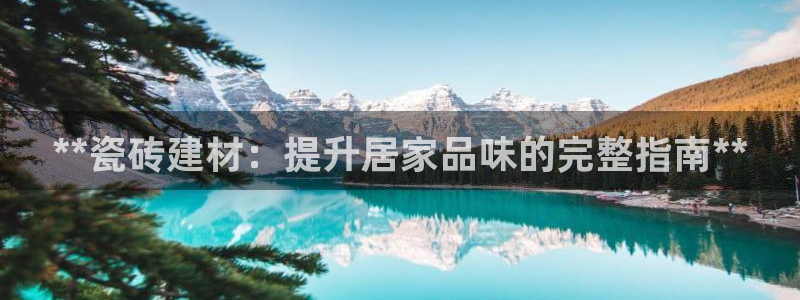 杏鑫平台靠谱吗