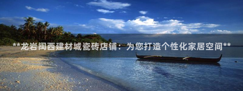 杏鑫主管