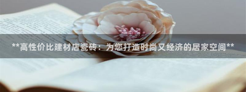 杏鑫平台代理注册多少钱