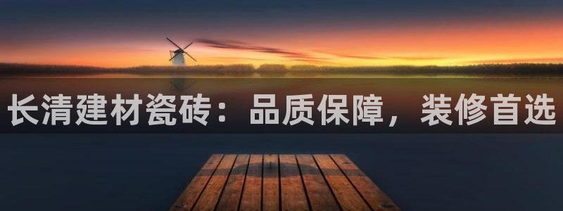杏鑫平台怎么样黑钱吗是真的吗还是假的