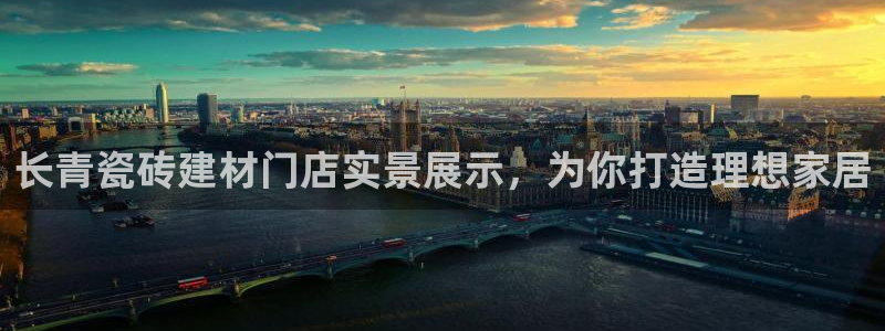 杏鑫平台注册网址