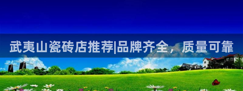 杏鑫官网最新信息新闻报道