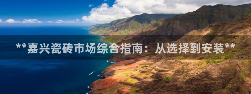 杏鑫官网注册账号怎么注册不了