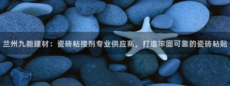 杏鑫娱乐是真的吗还是假的