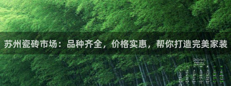 杏鑫登录注册