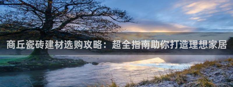 杏鑫娱乐官网下载