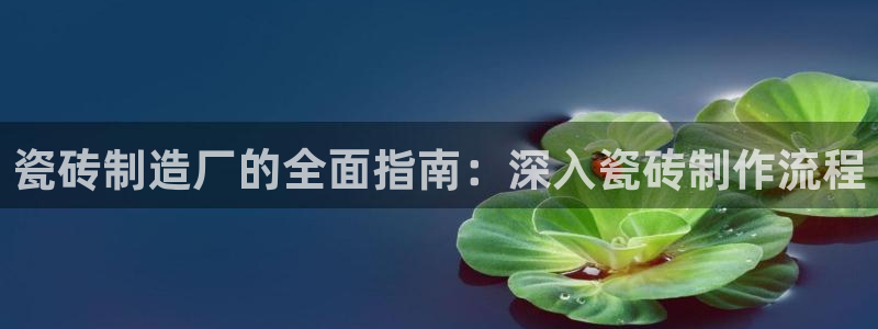 杏鑫娱乐官网下载