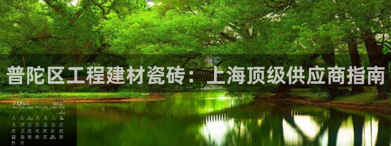 杏鑫手机客户端