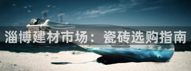 杏鑫娱乐官网