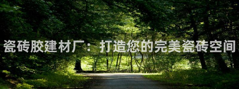 杏鑫平台测速怎么样