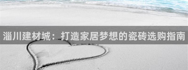 杏鑫平台是黑平台吗是真的吗