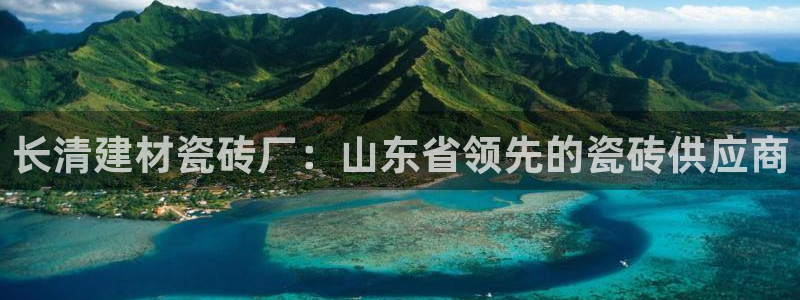 杏鑫娱乐平台测速