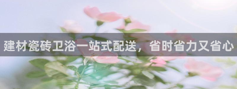 杏鑫娱乐官方网站客户端下载安装