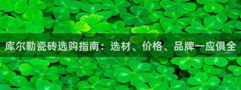 杏鑫平台怎么样黑钱吗