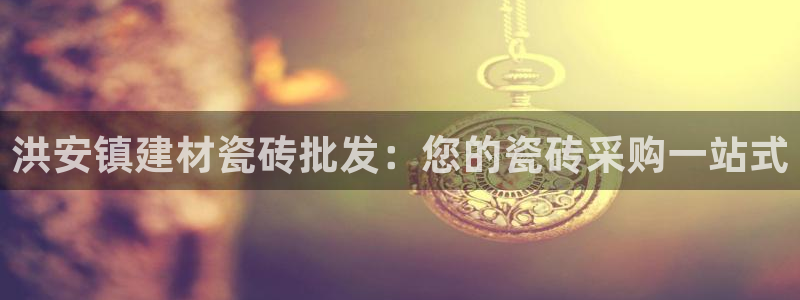 杏鑫平台官方网站
