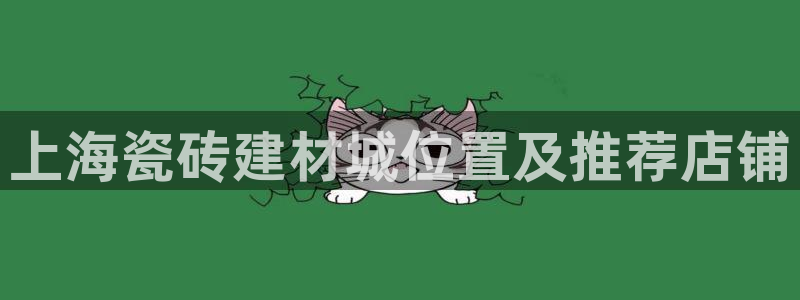 杏鑫平台广7O777
