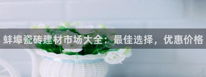 杏鑫平台怎么样黑钱吗知乎