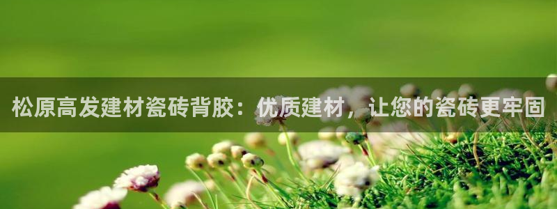 杏鑫平台怎么样黑钱吗安全吗是真的吗