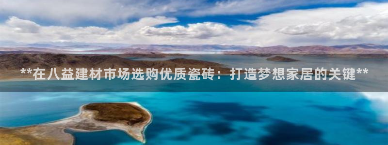 杏鑫娱乐平台测速怎么样
