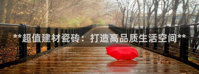 杏鑫娱乐是合法的吗?