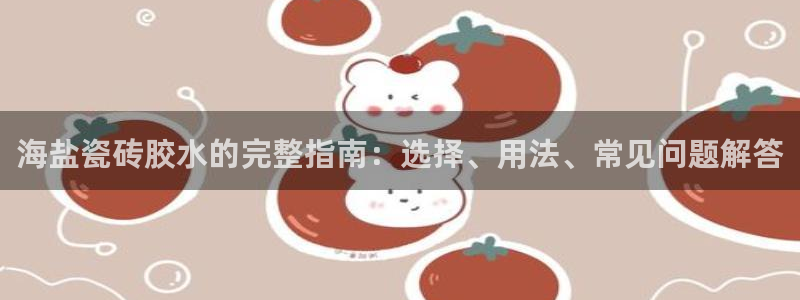 杏鑫娱乐官网首页