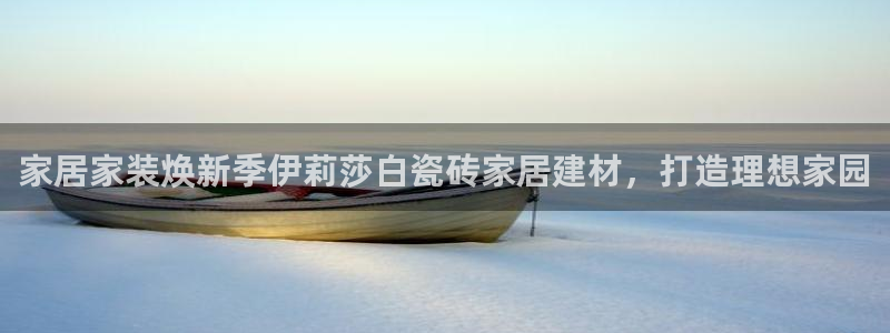 杏鑫娱乐多少年了