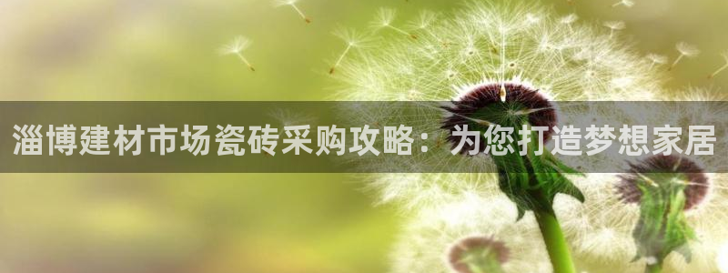 杏鑫娱乐负责人